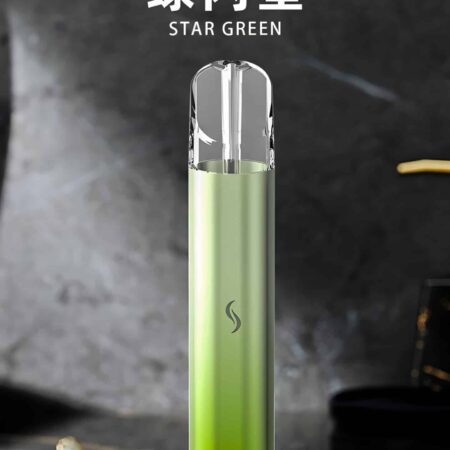 SP2S 國際版發光電子煙主機｜多色選擇・通用一代・時尚夜光設計