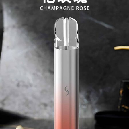 SP2S 國際版發光電子煙主機｜多色選擇・通用一代・時尚夜光設計