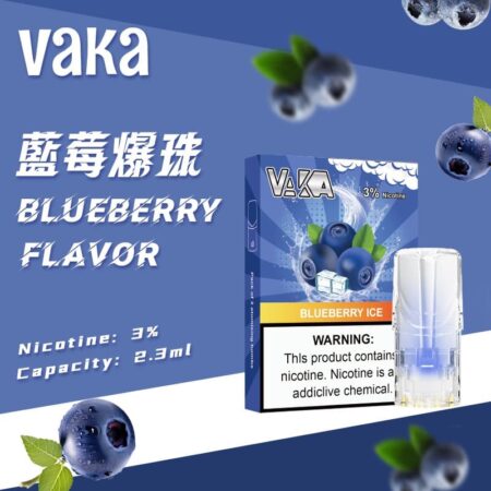 VAKA 煙彈｜兼容 SP2S・RELX 悅刻一代主機｜台灣批發・711到付