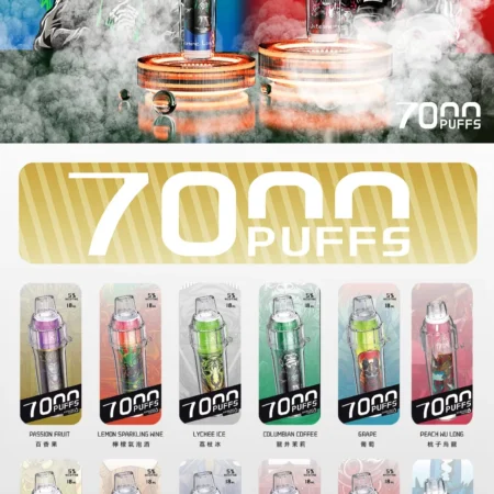 Hebat BOOM 7000 Puffs 一次性Vape 喜貝電子煙